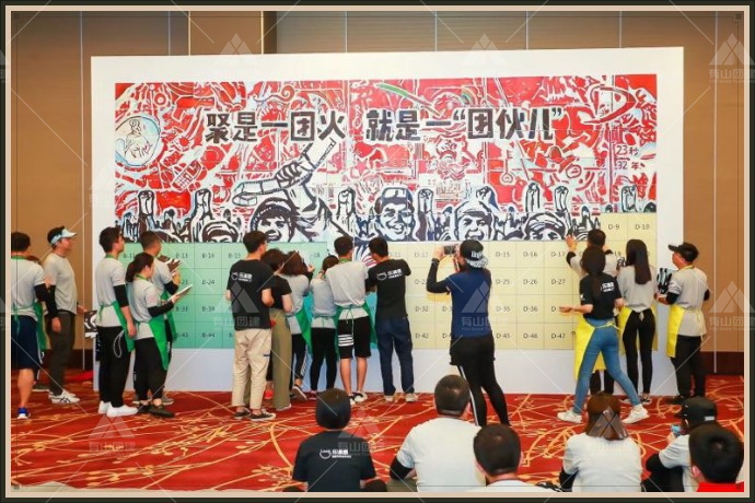 经典团建项目《油画大师》|油画大师教练团建师|油画