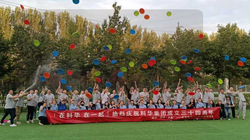 北京大型商务宴会活动公关公司排名，北京大型商务宴会活动公关公司哪家最专业？