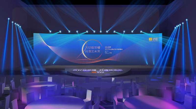 佛山专业年会活动公司排名TOP10_1