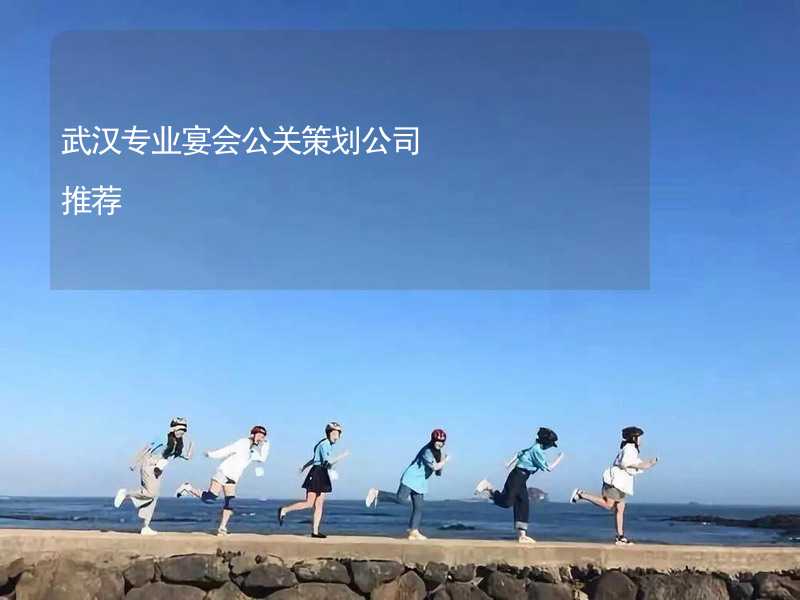 冬季锡林郭勒草原3天2夜团建拓展活动去哪里？冬季锡林郭勒草原3天2夜团建拓展好去处推荐_1