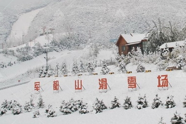 滑雪好去处——北京军都山滑雪场邀您打卡团建！