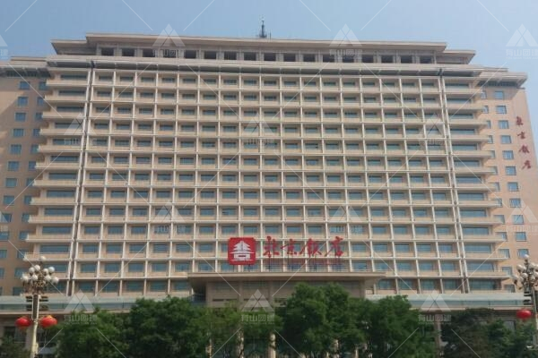 北京周边会议团建高档酒店可以选择去哪里？