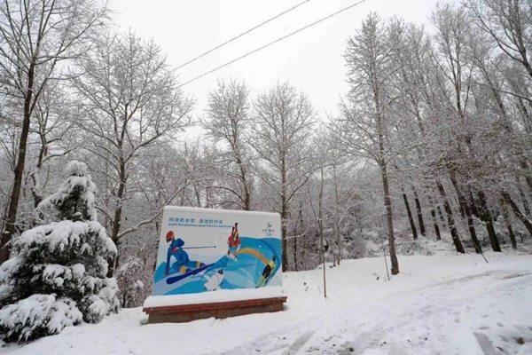 小海坨山如何成为2022年冬奥赛场的“天选之地”？