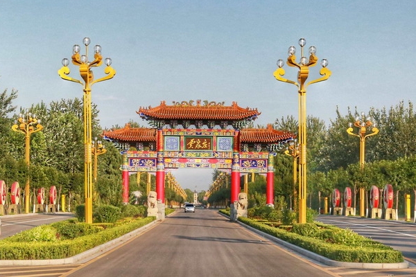 贾家庄文化生态旅游区团建