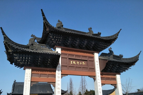 二郎神文化遗迹公园