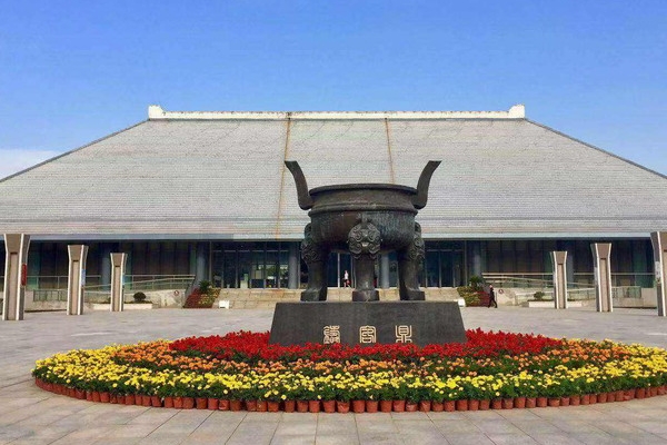 皖西博物馆