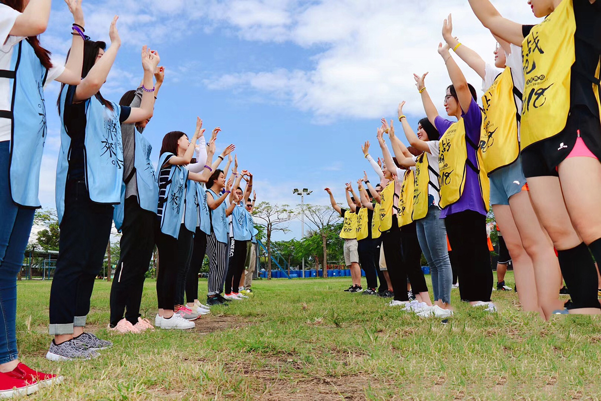 300人適合的團建項目多不多？有哪些？_1