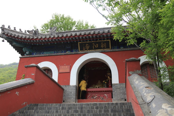 朝陽(yáng)寺_1