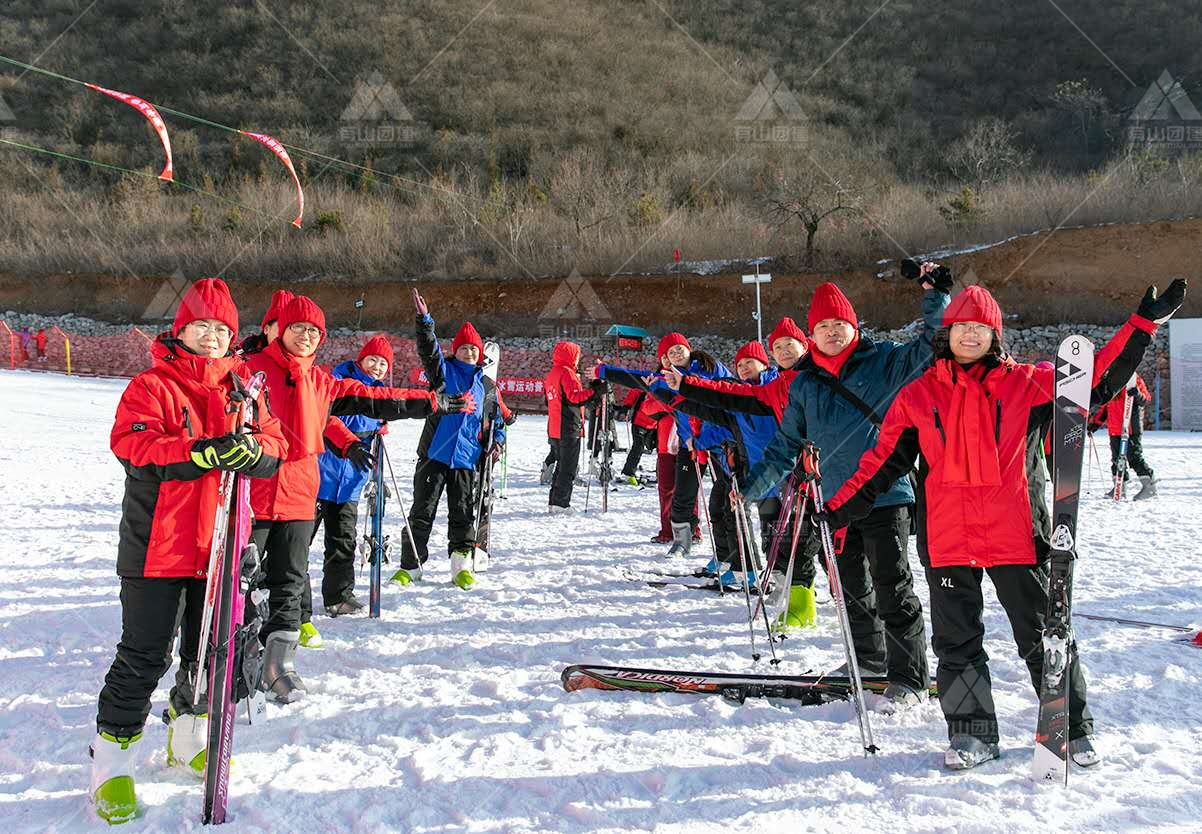 Let's go！盤山滑雪場團(tuán)建嘍……_1