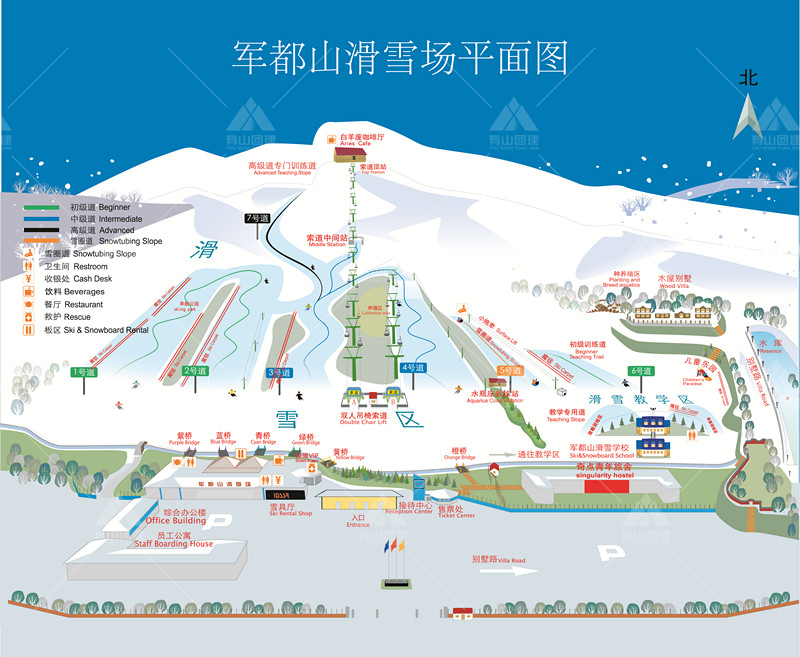 第一次团建，第一次滑雪,第一次……_1