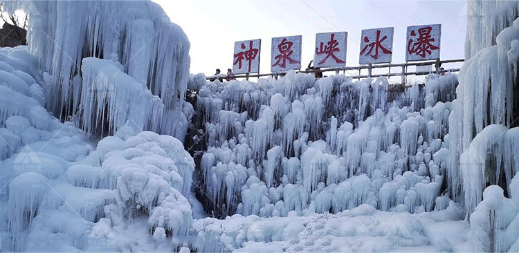 北京冬季团建：打卡网红白瀑寺和京西第一冰瀑——神泉峡冰瀑_6