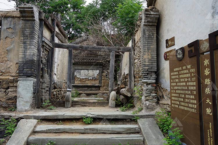 北京最原始明清古村落——水峪村&南窖村_11