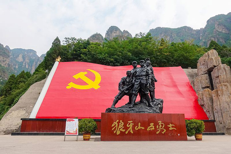 在北京哪些地方可以组织红色旅游团建活动呢？_1