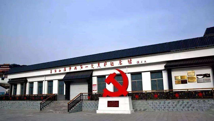 在北京怀柔区哪些地方可以组织红色主题团建拓展活动呢？_2