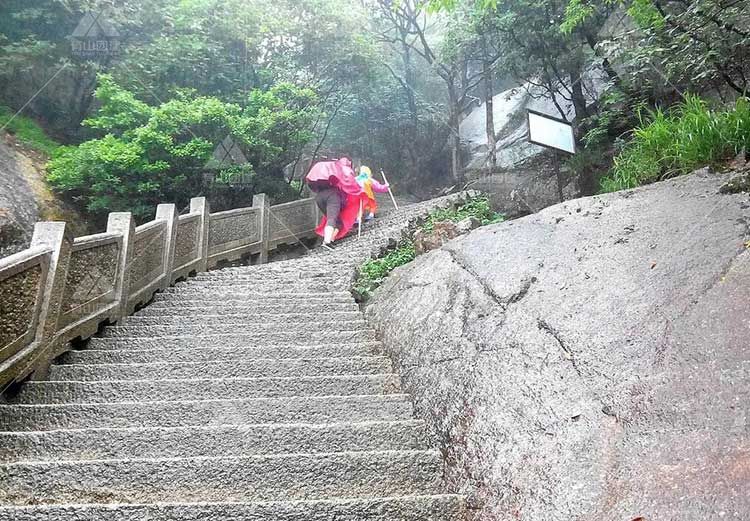 两天的黄山团建拓展训练，经历了我人生极其重要的一段旅程_4