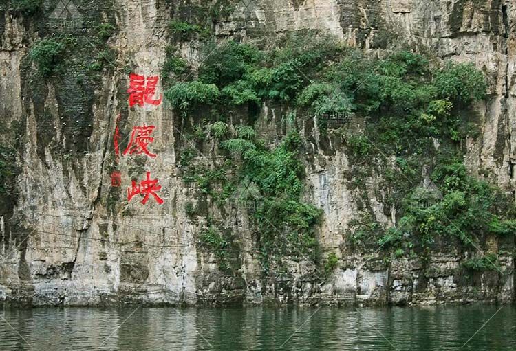 五一团建方案：龙庆峡+百里画廊尽享山水画卷_7
