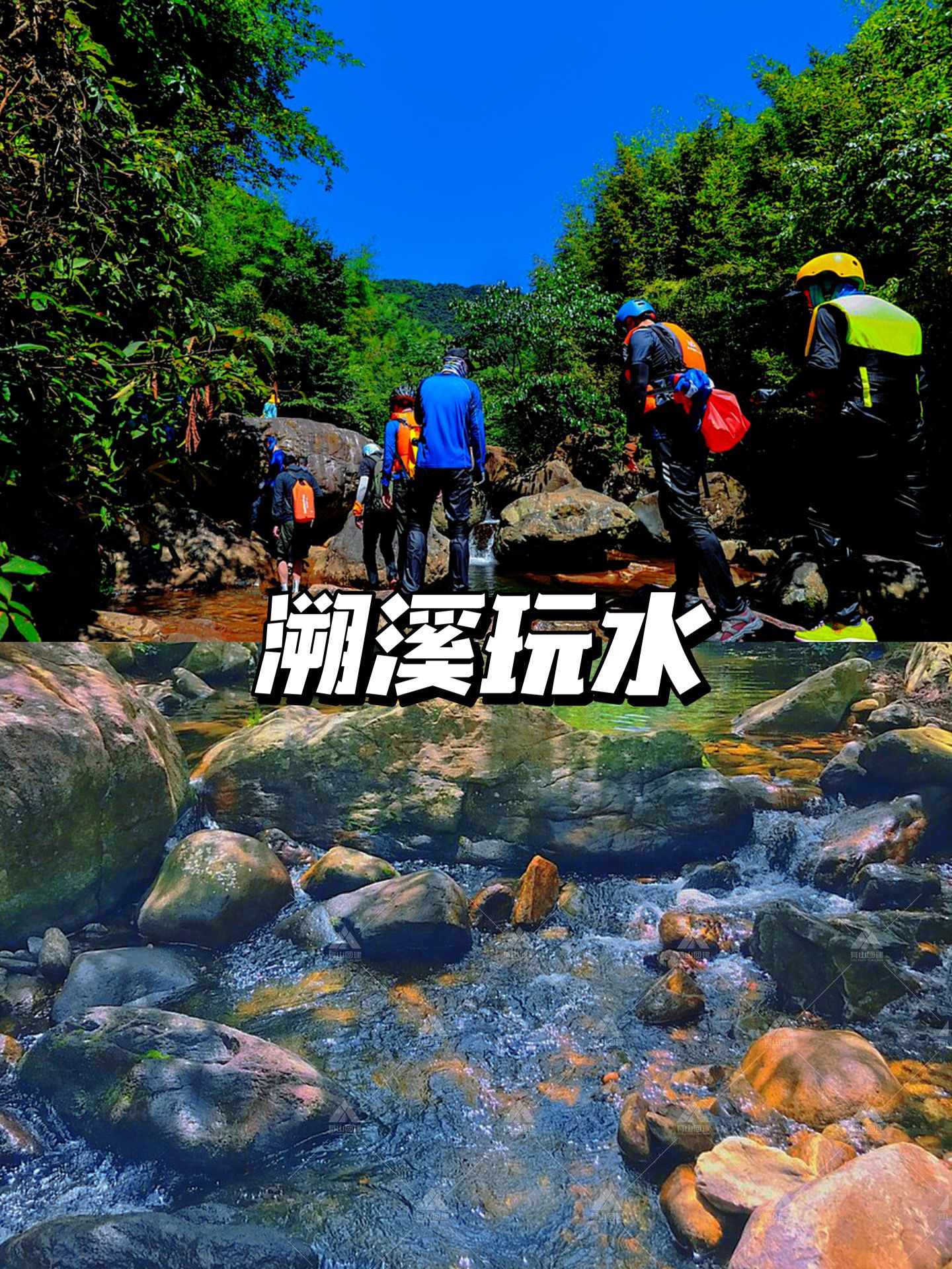 2022青龙峡(太行山大峡谷)游玩攻略,现在去太行山爬山是最好的季...【去哪儿攻略】