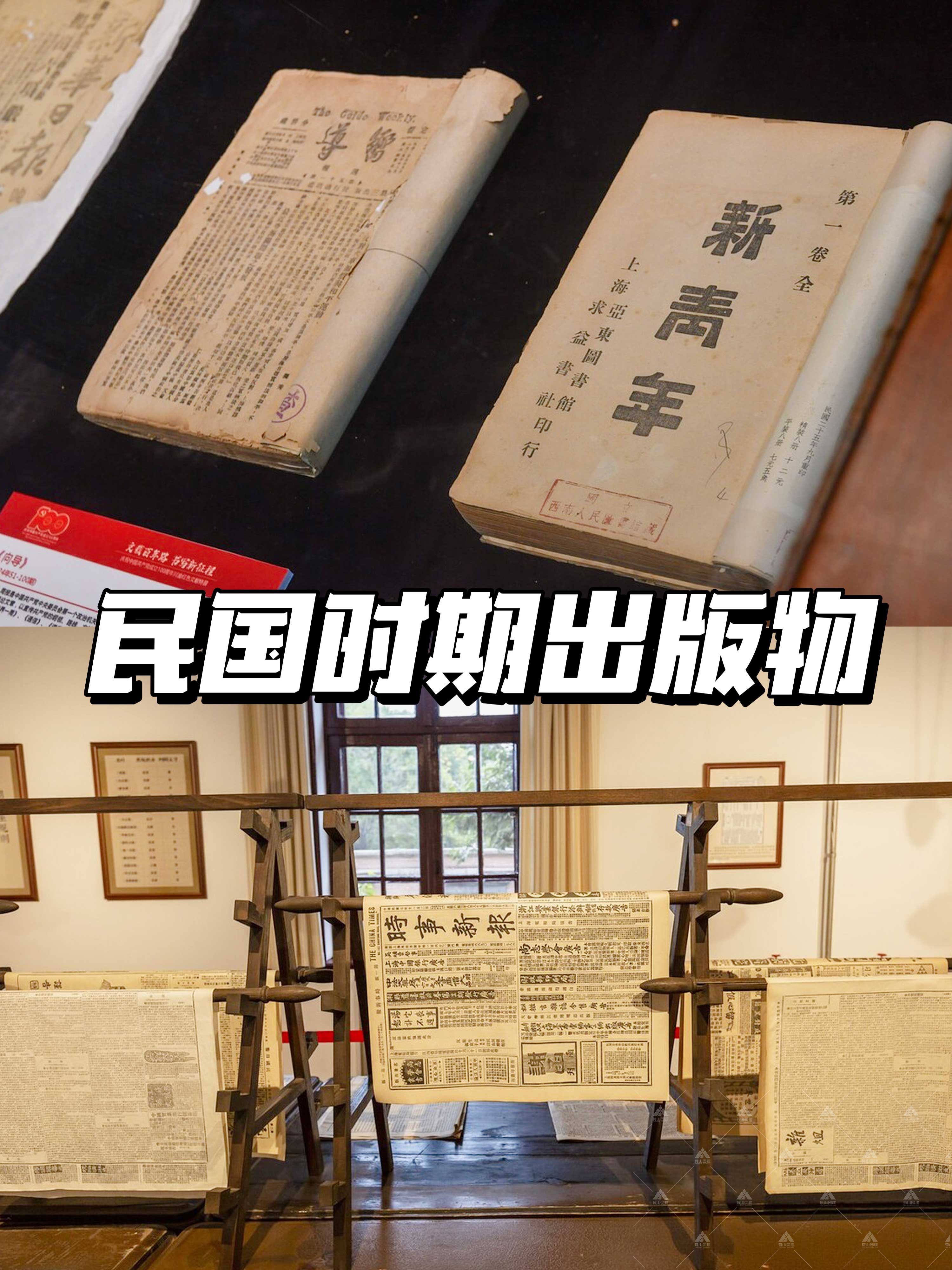 红色主题团建，觉醒年代重温峥嵘岁月_2