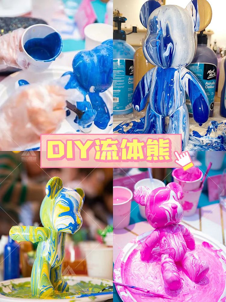 女神节团建-网红DIY手作& 春日户外_2