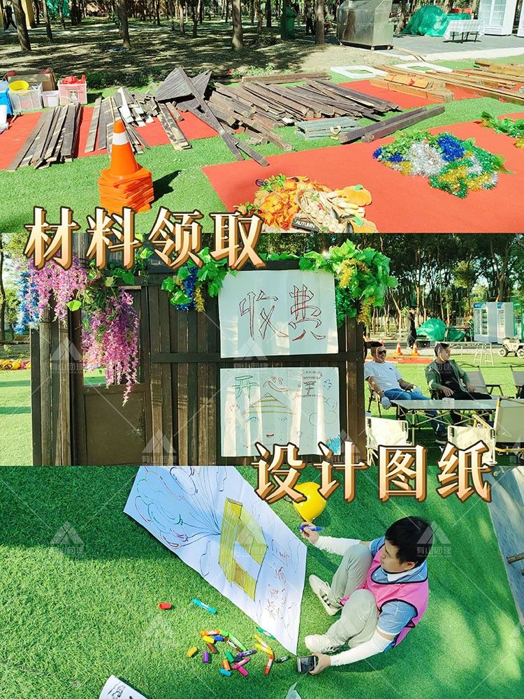 北京團建拓展|木屋搭建，團隊共造家園_3