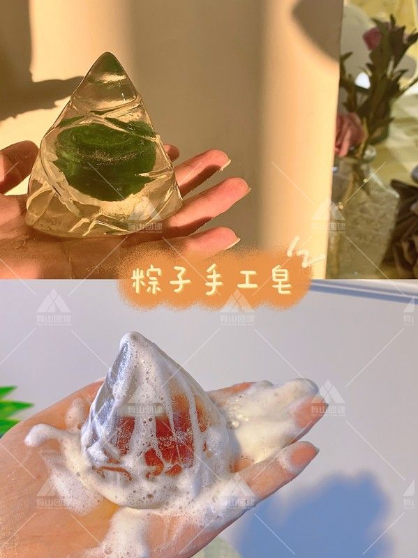 北京团建 粽子香薰DIY+国风龙舟赛_3