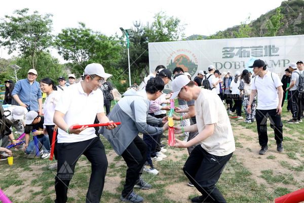 中华联合保险2023年5月青龙峡一日_26