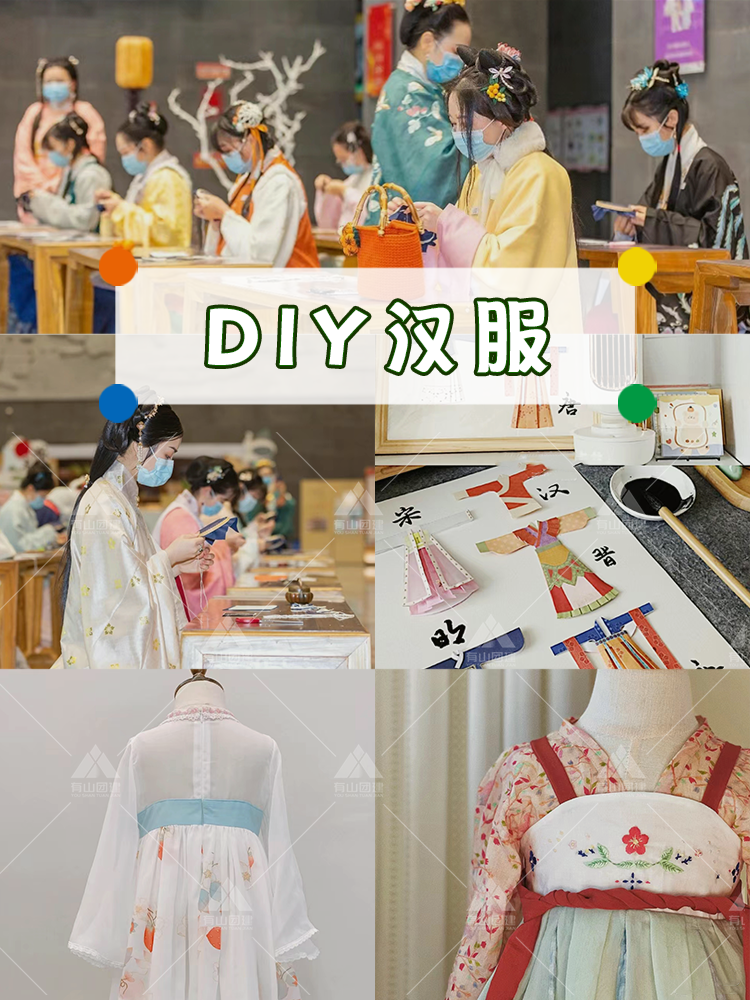 【端午節(jié)必備】12種DIY活動，讓你過個精致的端午節(jié)！_4