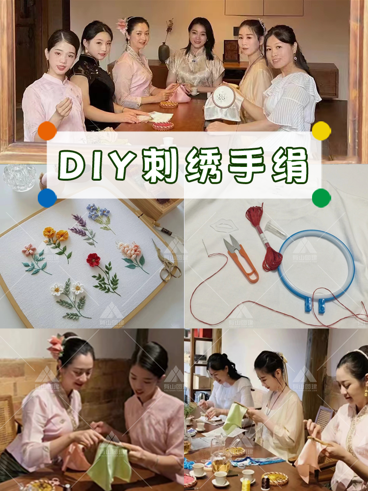 【端午節(jié)必備】12種DIY活動，讓你過個精致的端午節(jié)！_5