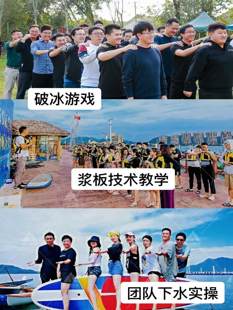 北京團建去哪兒，首選青龍峽！_3