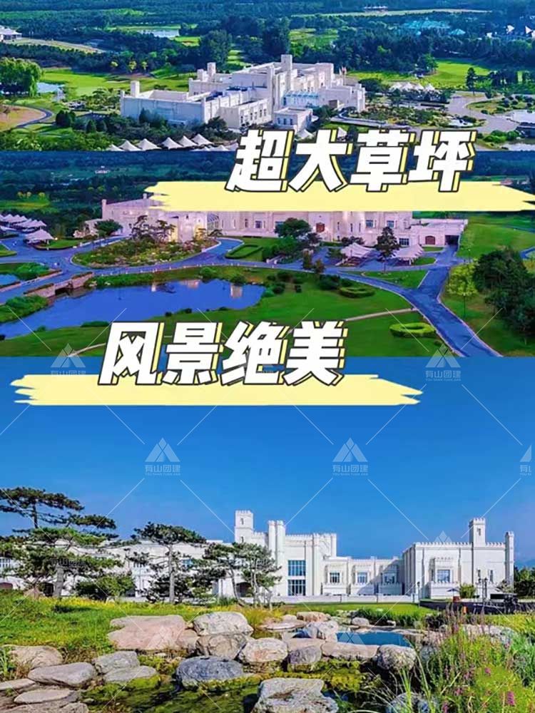 中高層團(tuán)建，99%的企業(yè)都會(huì)選的沙漠掘金沙盤課_3