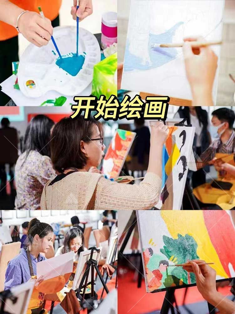 北京办公室油画大师团建，释放内心的梦想画家！_2