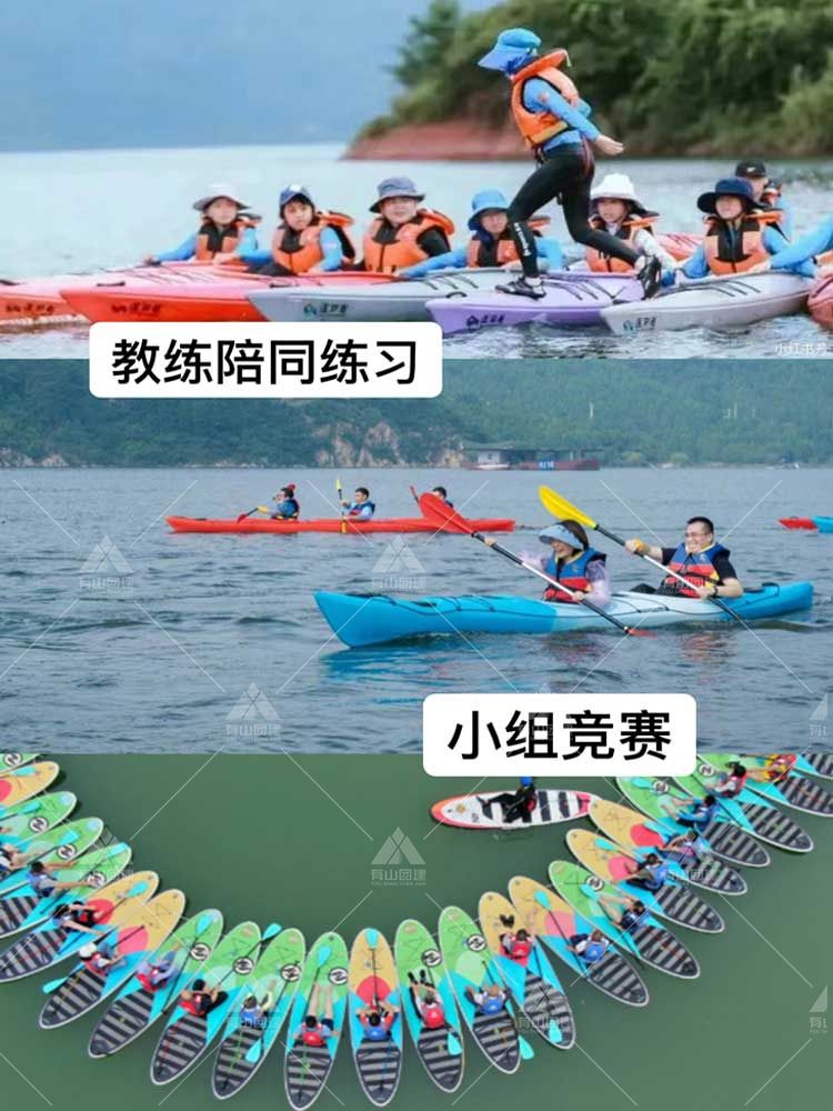 北京团建|青龙峡皮划艇+峡谷溯溪团建_4